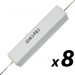 Click to see a larger image of 8 Pack of Cement Resistor SQP 20W 3.9 Ohm (axial)