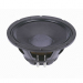 Click to see a larger image of P-Audio SN-12MB (SN12MB) - 12 inch 600W 8 Ohm